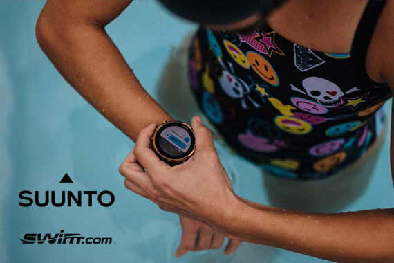 Suunto integrates with Swim.com