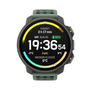 Suunto Vertical 2 Titanium Sage