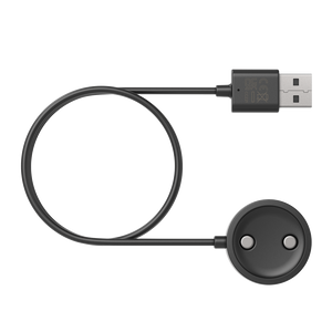 Suunto charging cable