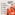 Suunto Wing 2 Coral Orange